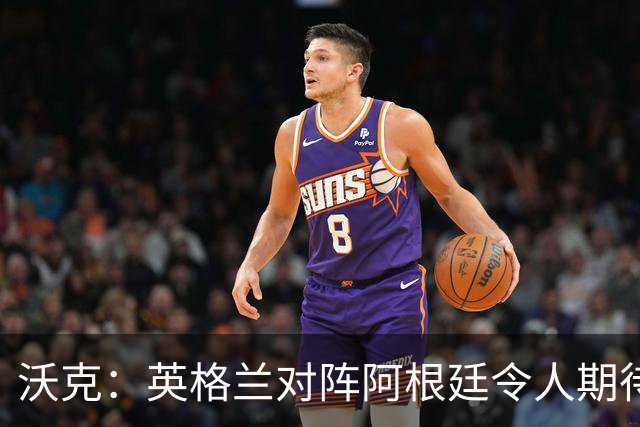about image