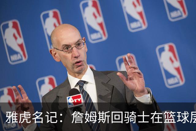 about image